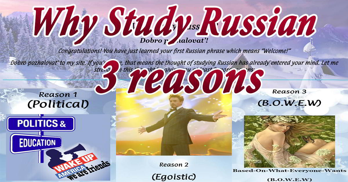 Study Russian Why 45