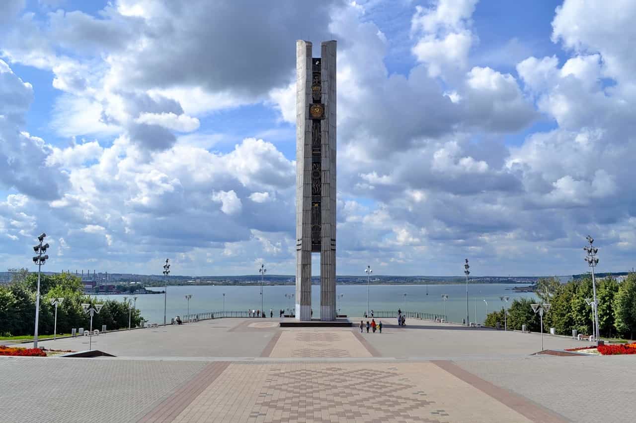 Udmurtian Liberty Island