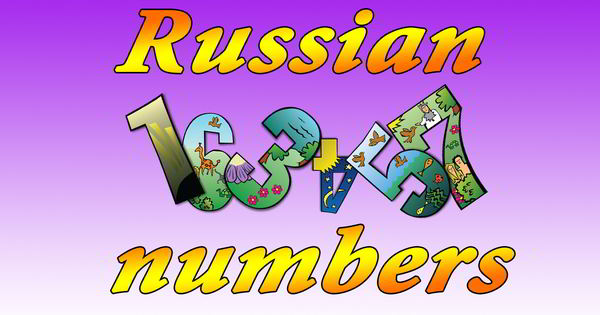 Learn Russian numbers